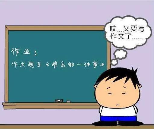 亚军球队的训练方案如何帮助你快速提升篮球技能_1